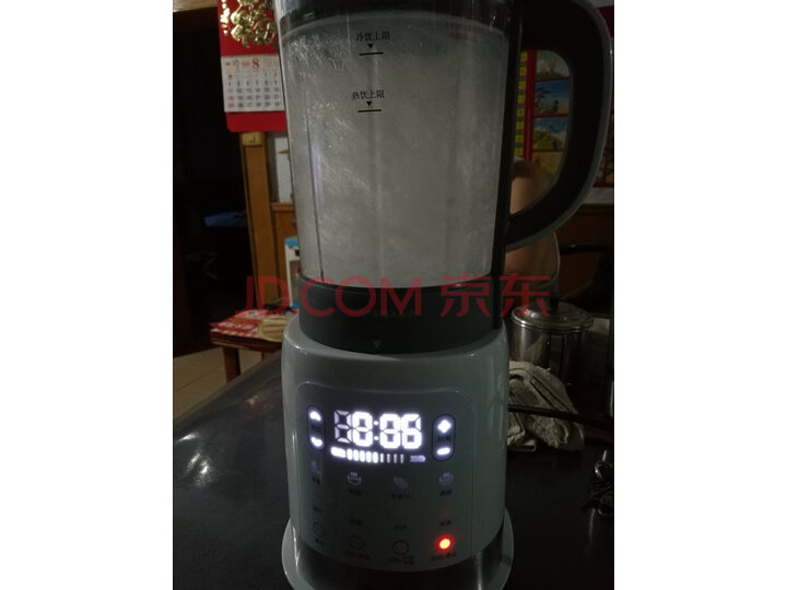 小熊(Bear)破壁机PBJ-B10N1怎么样,网友最新质量内幕吐槽 首页推荐 第4张-商情88推广网