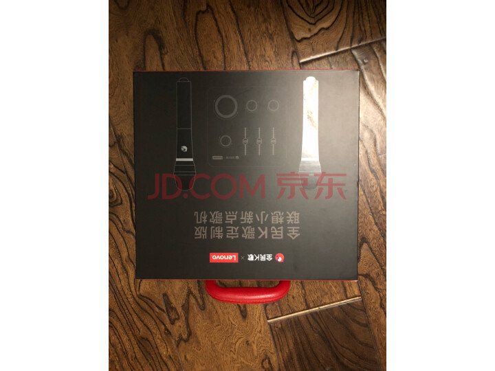 联想(Lenovo)全民K歌定制版T1点歌机怎么样?好不好,质量如何【已解决】 首页推荐 第10张-商情88推广网