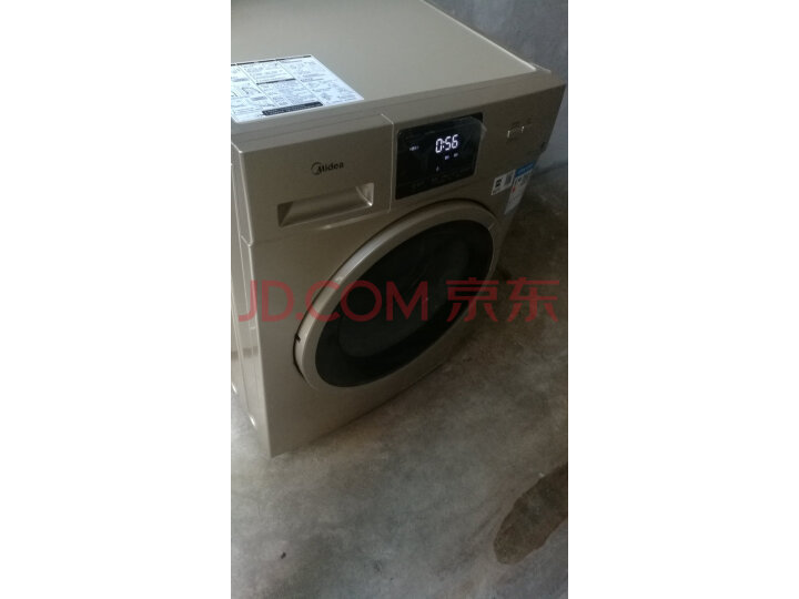 美的 （Midea）滚筒洗衣机全自动MD100KQ5怎么样？性能如何，求助大佬点评爆料 首页推荐 第3张