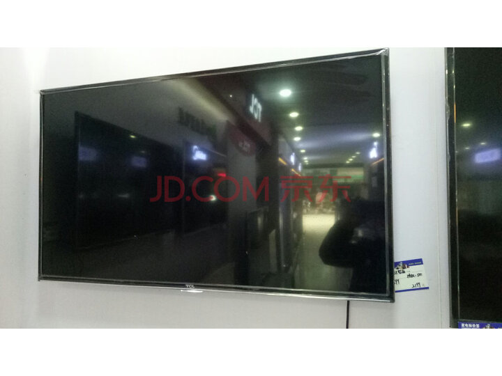 TCL 55Q680 55英寸人工智能液晶电视机怎么样?三月使用感受,内幕详解 首页推荐 第4张-商情88推广网