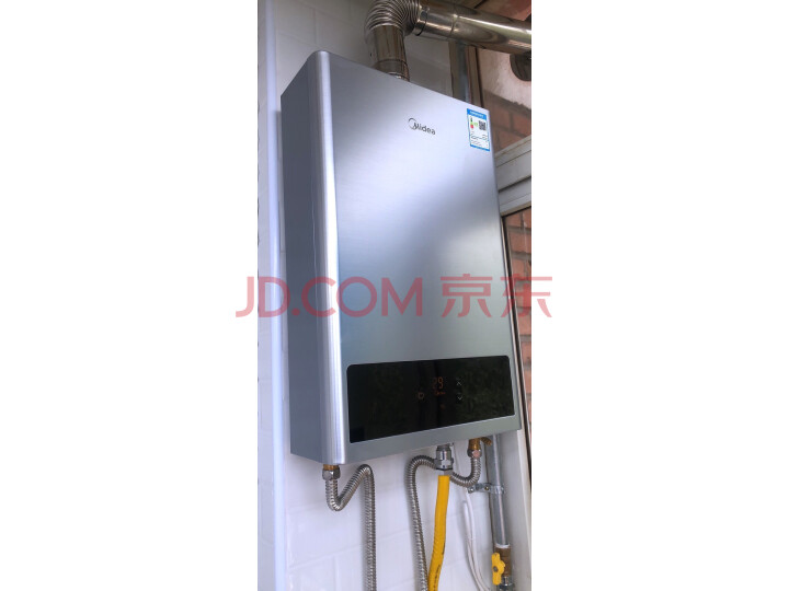 美的（Midea）16升小体积零冷水燃气热水器天然气JSQ30-GTS怎么样.质量好不好【内幕详解】 首页推荐 第4张