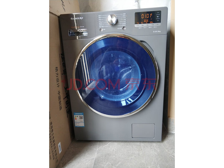 格力(GREE)滚筒洗衣机XQG80-B1401Ab1新品测评好不好【分享揭秘】性能优缺点内幕 首页推荐 第7张-商情88推广网