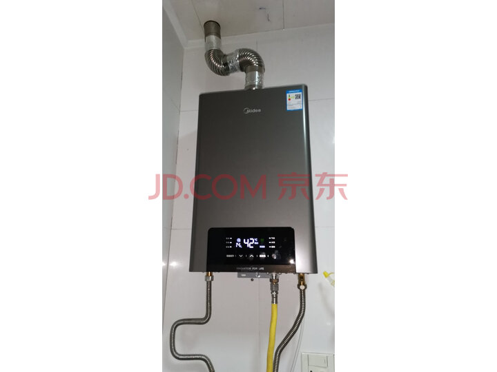 美的（Midea）智能自动调温燃气热水器JSQ30-G6怎么样？质量靠谱吗，真相吐槽分享 首页推荐 第3张
