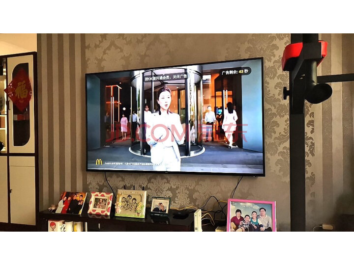 TCL 75V2液晶网络电视机新品测评好不好【真实揭秘】质量内幕详情 首页推荐 第9张-商情88推广网
