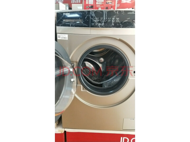 海尔（Haier) 滚筒洗衣机全自动EG10014HBX19SU1JD质量众测怎么样呢？？？质量口碑评测，媒体揭秘 首页推荐 第3张