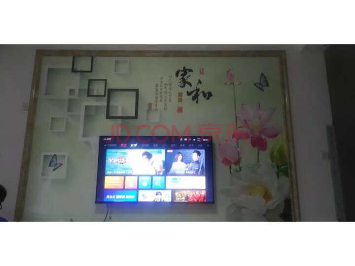 TCL 55A860U网络液晶平板电视机质量众测怎么样呢???入手半年内幕评测,优缺点详解 首页推荐 第1张-商情88推广网