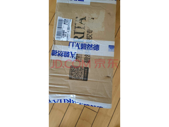 碧然德BRITA Aluna 光汐系列滤水壶滤芯套装怎么样？内行质量对比分析实际情况。 首页推荐 第9张