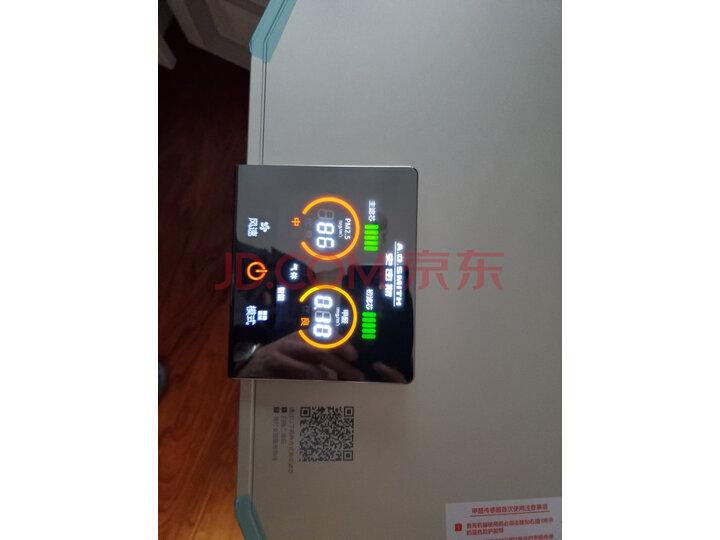 A.O.史密斯 除病毒细菌空气净化器KJ868BX（KJ440F-MA-B12-PF）怎么样？不得不看【质量大曝光】 首页推荐 第6张