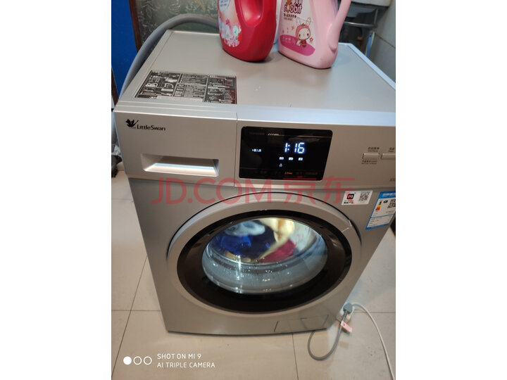 小天鹅滚筒洗衣机TD100V21DS5怎么样？内情揭晓究竟哪个好【对比评测】 首页推荐 第3张