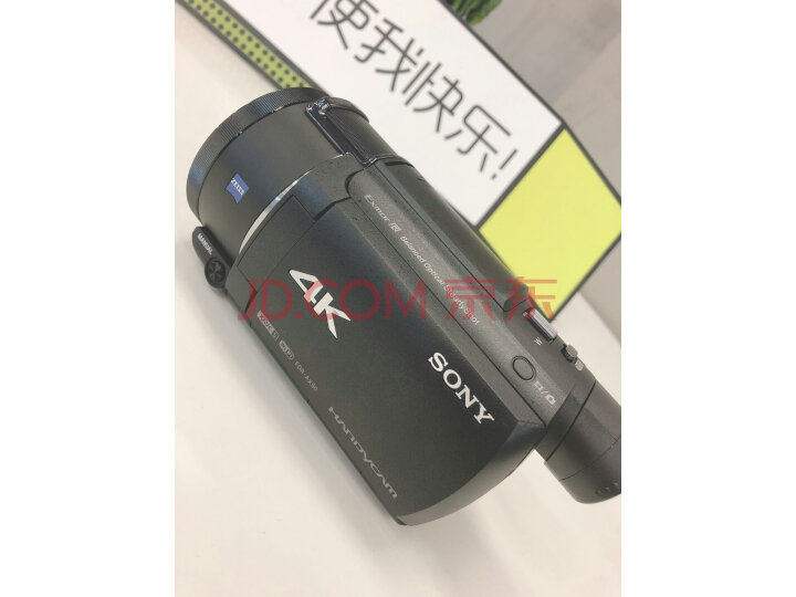 索尼（SONY）FDR-AX60家用 直播4K高清数码摄像机怎么样？内情揭晓究竟哪个好【对比评测】 首页推荐 第10张