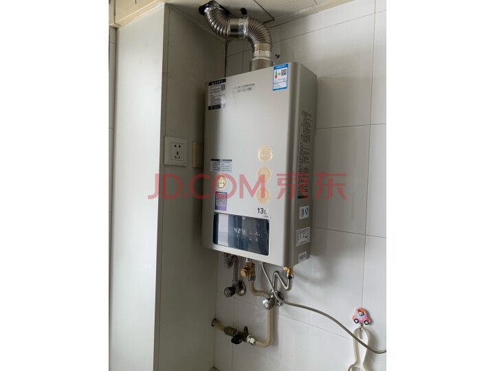 史密斯(A.O.SMITH)13升燃气热水器JSQ26-VDA1新款众测怎么样啊??性能同款比较评测揭秘 首页推荐 第9张-商情88推广网
