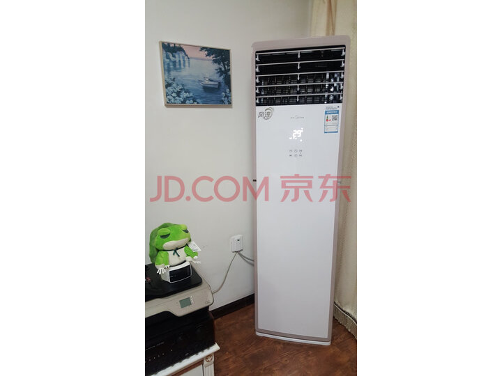 美的（Midea）暖立柜式客厅空调立式KFR-51LW WPCD3@怎么样【内幕真实揭秘】入手必看 首页推荐 第1张
