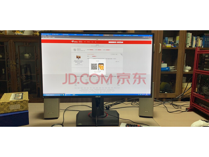 华硕TUF Gaming VG27AQ 27英寸 165Hz显示器怎么样【真实大揭秘】质量性能评测必看 首页推荐 第5张