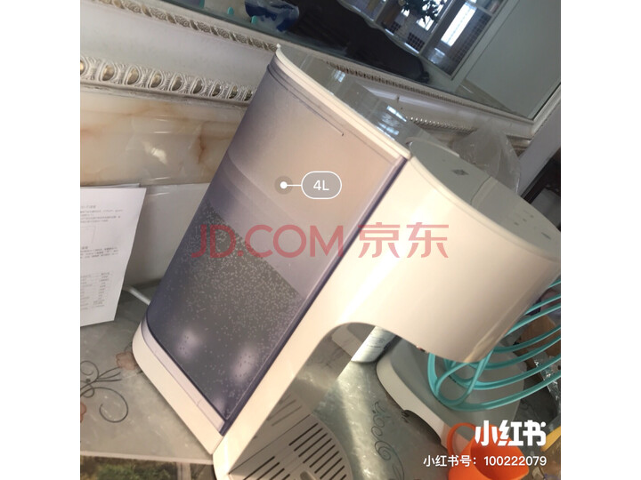 云米（VIOMI） Y3智能 即热水吧YM-R4001A怎么样？对比说说同型号质量优缺点如何 首页推荐 第9张