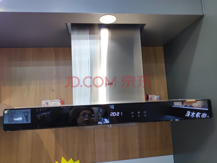 华帝（VATTI）欧式抽油烟机CXW-270-i11101怎么样？质量靠谱吗，真相吐槽分享 首页推荐 第9张
