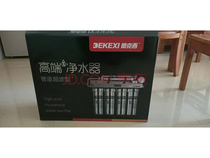 德国德克西净水器怎么样？好不好，优缺点区别有啥？_0 首页推荐 第8张