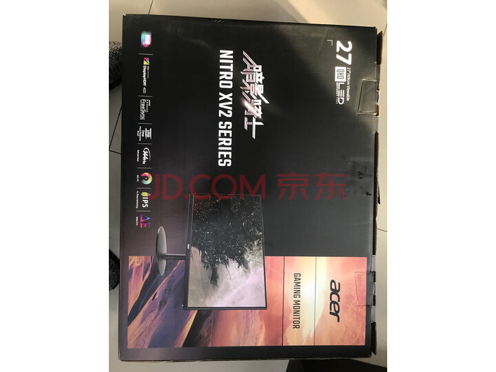宏碁（Acer）暗影骑士XV272U Pbmiiprzx电竞显示器怎么样【猛戳查看】质量性能评测详情 首页推荐 第5张