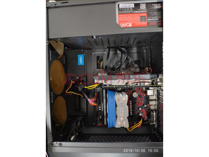 武极 AMD三代锐龙R5 3600 GTX1660-6G 游戏台式吃鸡电脑主机怎么样？内情揭晓究竟哪个好【对比评测】 首页推荐 第8张