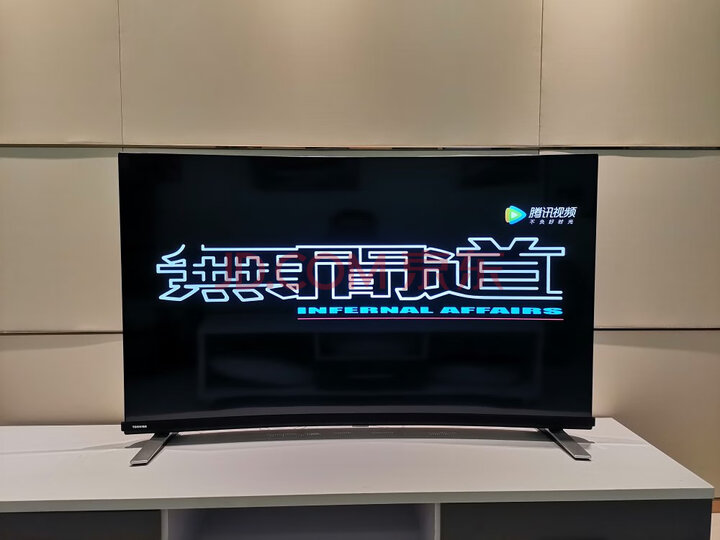 【质量评测】东芝（TOSHIBA）65U6780C（增强版）曲面全面屏电视机测评怎么样？？真相揭秘一个月使用感受 首页推荐 第8张