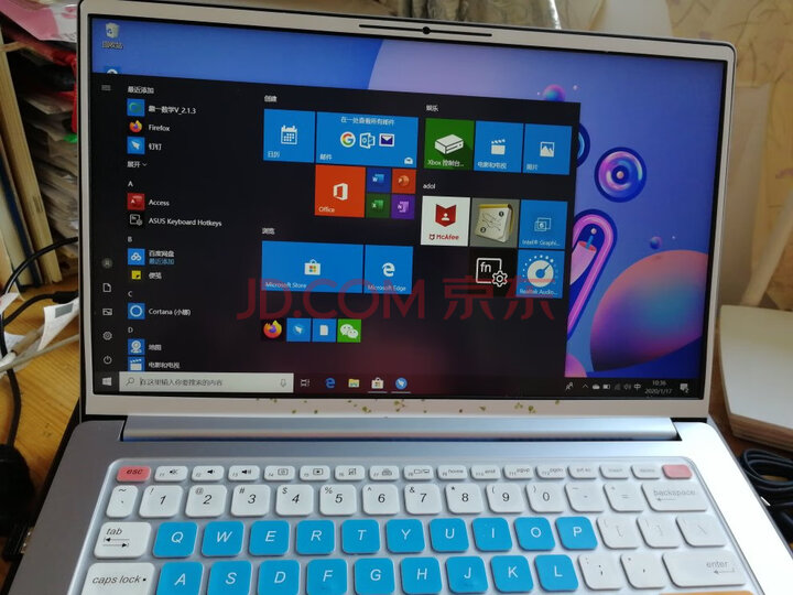 华硕（ASUS）adol（a豆）笔记本电脑14英寸怎么样？亲身使用了大半年 感受曝光 首页推荐 第9张