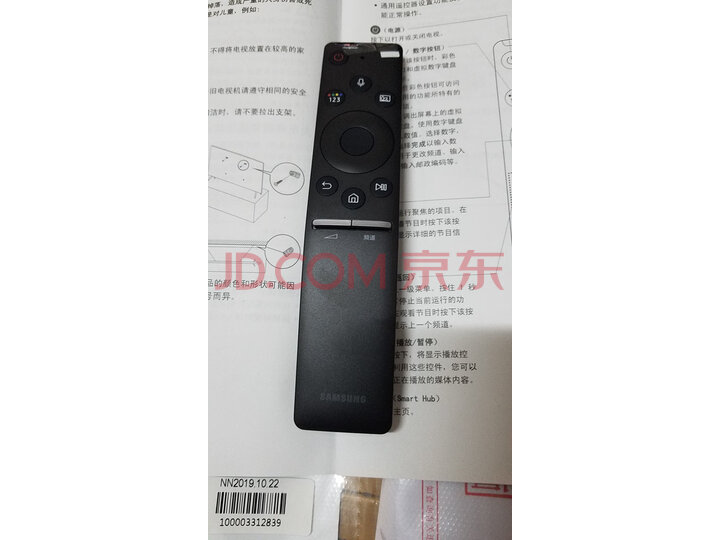 三星 UA55RU7520JXXZ 55英寸网络智能平板液晶电视机怎么样？质量靠谱吗，真相吐槽分享 首页推荐 第1张