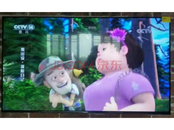 创维 酷开(coocaa) 65K5D人工智能液晶网络电视机怎么样？司机良心推荐真的可靠吗？ 首页推荐 第3张