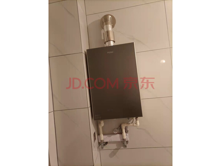 大家谈：海尔（Haier）16升燃气热水器JSQ30-16DN7(12T)U1性价比高？行业大佬实测点评 品牌评测 第6张