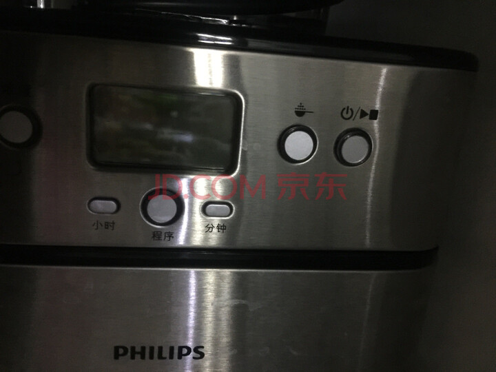 飞利浦（PHILIPS）咖啡机HD7753怎么样？飞利浦咖啡机7751和7753比较评测揭秘 首页推荐 第10张