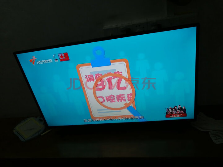 飞利浦（PHILIPS）40PFF5455 T3 40英寸网络智能液晶电视机怎么样？入手前千万要看这里的评测 首页推荐 第1张