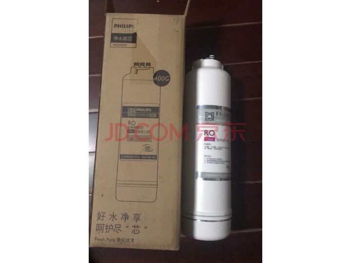 飞利浦（PHILIPS）WP3996 00 原装进口反渗透RO膜净水器滤芯怎么样？质量如何，网上的和实体店一样吗 首页推荐 第5张