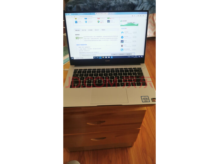 华为笔记本 MateBook D 14 14英寸全面屏轻薄本锐龙超薄本超级本怎么样？好不好，优缺点区别有啥？ 首页推荐 第4张