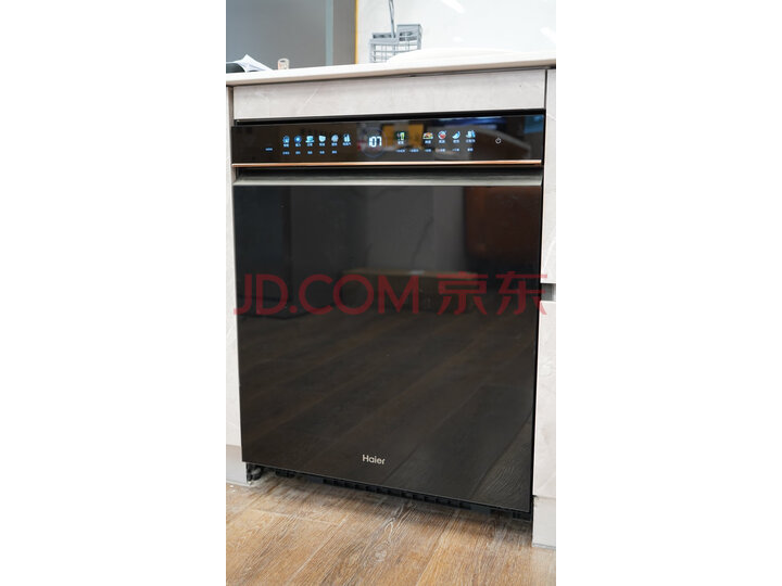 对你有用海尔14套洗碗机EYBW142286GGU1功能评测很强啊？真实入手体验爆料 对比评测 第11张
