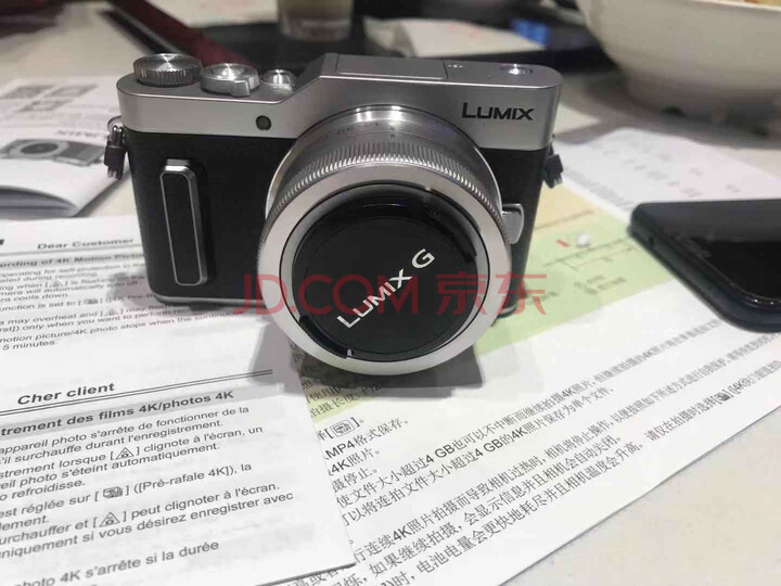 松下（Panasonic）GF10K微单数码相机套机怎么样？亲身使用了大半年 感受曝光 首页推荐 第6张