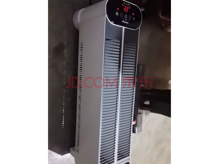 今日热点：格力（GREE）取暖器（NJE-J6020B）新款怎么样差？优缺点实测分享 心得评测 第9张