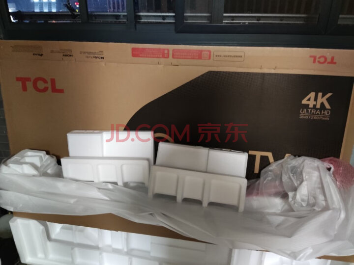 来说说啊TCL 75T8E Max平板电视配置如何？TCL 75T8E Max功能实测详解 对比评测 第8张