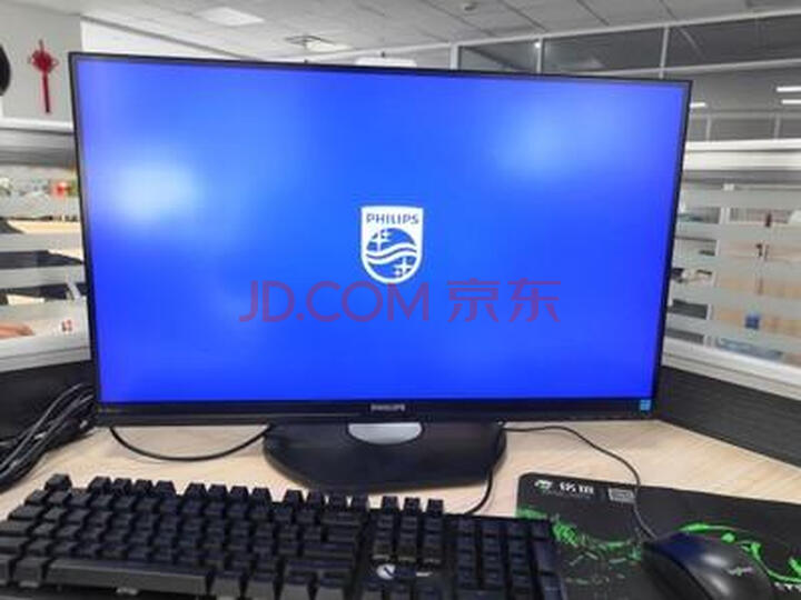飞利浦 27英寸电脑液晶显示器 HDMI 272P7VPTKEB怎么样？官方最新质量评测，内幕揭秘 首页推荐 第8张