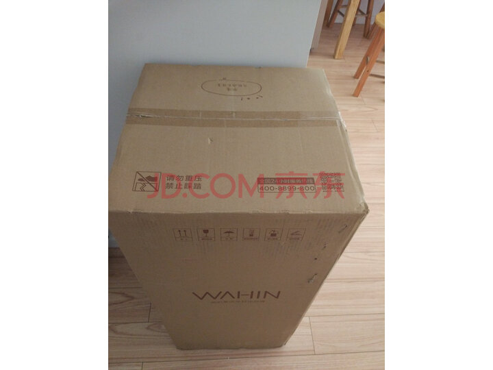 华凌（WAHIN） 美的出品饮水机茶吧机MYR938S-X怎么样？性价比高吗，深度评测揭秘 首页推荐 第4张