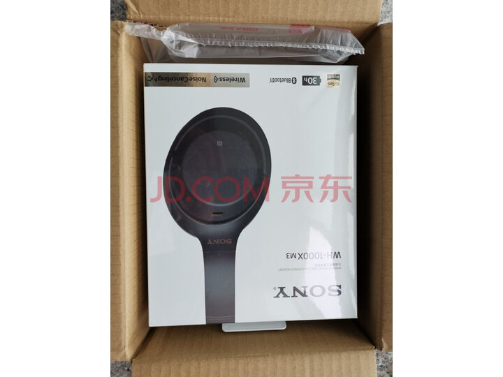 索尼（SONY）WH-1000XM3 高解析度无线蓝牙降噪头戴式耳机怎么样？最新吐槽性能优缺点内幕 首页推荐 第3张