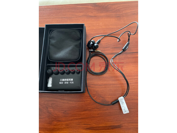 索尼（SONY）XBA-N1AP Hi-Res混合驱动立体声耳机怎么样.质量好不好【内幕详解】 首页推荐 第6张
