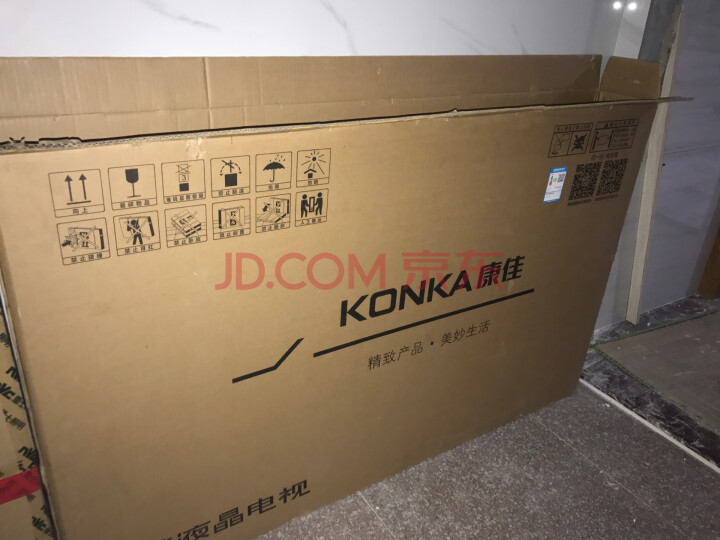康佳（KONKA）65A9D 65英寸智能液晶电视机怎么样？买后一个月，真实曝光优缺点 首页推荐 第4张