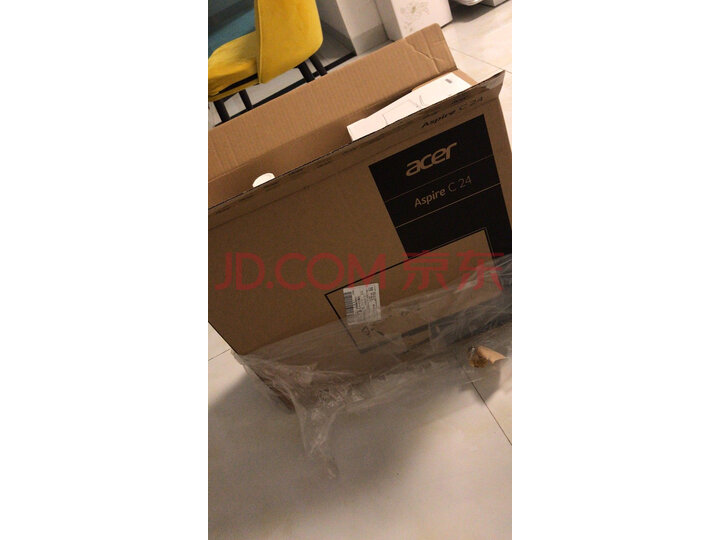 宏碁（Acer）蜂鸟一体机C27 微边框一体机电脑怎么样？媒体评测，质量内幕详解 首页推荐 第6张