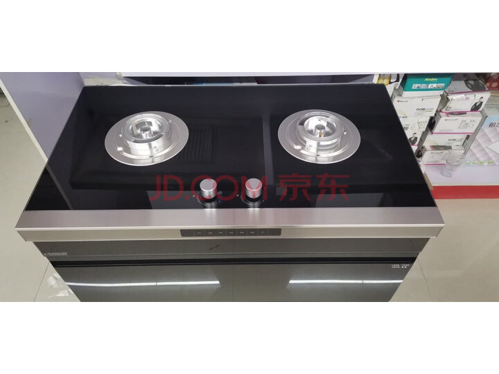 美的（Midea） 集成灶油烟机JJZT-D01-G怎么样？内情揭晓究竟哪个好【对比评测】 首页推荐 第1张