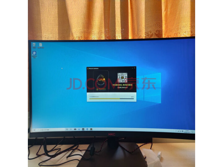 求真解惑-HKC 27英寸4K 144Hz IPS Mini LED显示器PG271U质量评测差？真实评测揭秘分享 心得评测 第7张