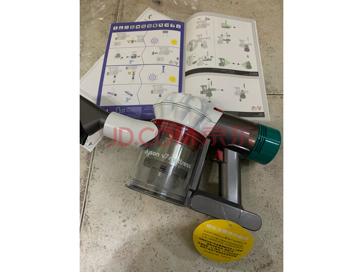 戴森(Dyson) 除螨仪手持吸尘器V7 Mattress怎么样？亲身使用感受，内幕真实曝光 首页推荐 第3张