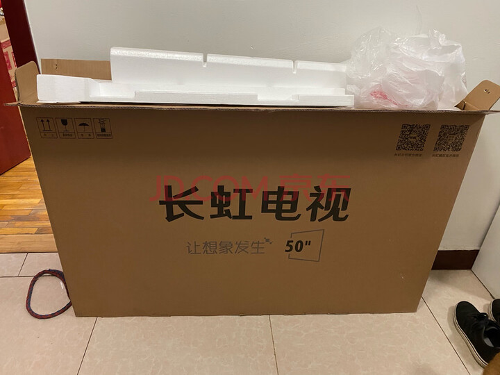 长虹 55D4P 55英寸超薄无边全面液晶电视机怎么样？质量优缺点对比评测详解 首页推荐 第4张