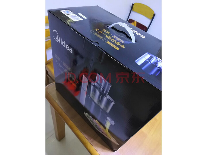 美的（Midea）面条机全自动多功能压面机MJ-NS1802C怎么样好不好？最新优缺点爆料测评 首页推荐 第1张