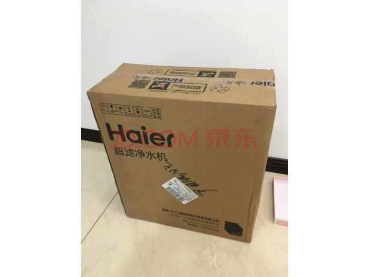 海尔(Haier)净水器 家用直饮机HU603-3A新品测评好不好【同款对比揭秘】内幕分享 首页推荐 第5张