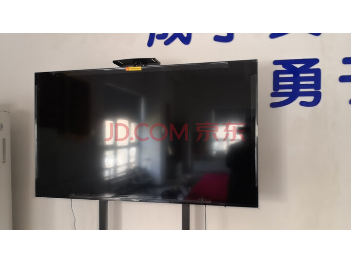 创维 酷开(coocaa) 65K5D人工智能液晶网络电视机怎么样？司机良心推荐真的可靠吗？ 首页推荐 第5张
