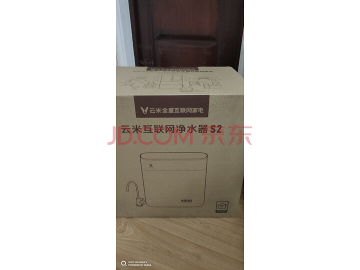 云米（VIOMI）1秒即热净饮一体机MRB123R-B怎么样？用户使用感受分享，真实推荐 首页推荐 第2张