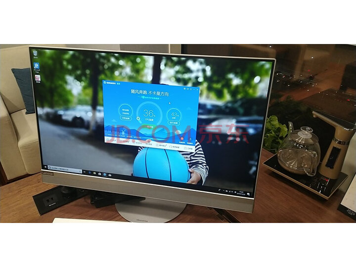联想（Lenovo）AIO 520 致美一体机台式电脑23.8英寸怎么样？质量合格吗？内幕求解曝光 首页推荐 第1张